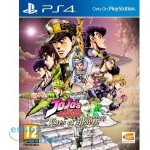 Jojo's Bizzare Adventure: Eyes of Heaven – Zboží Mobilmania
