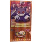 Pokémon TCG Gem Pack Vol. 3 booster box CHN – Zbozi.Blesk.cz