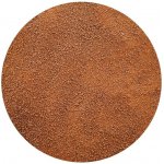 Repti Planet tvarovací červený 4 kg – Sleviste.cz