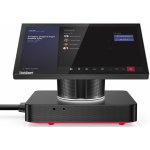 Lenovo ThinkSmart Hub 11H1000KEU – Hledejceny.cz