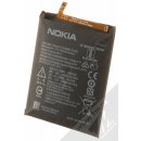 Baterie pro mobilní telefon Nokia HE317