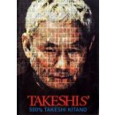 takeshis' DVD