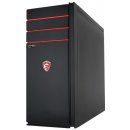 MSI CODEX 3 7RA-087EU