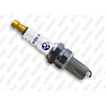 Zapalovací svíčka Brisk Silver Racing Yamaha XT350 85 - 92 – Hledejceny.cz