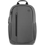 Dell Ecoloop Urban Backpack CP4523G – Zboží Živě