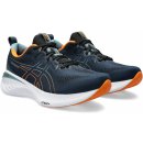 Asics Gel Cumulus 25 1011B621-407