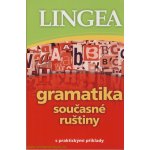 Gramatika současné ruštiny – Kol. – Hledejceny.cz