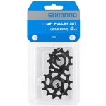 kladky pro přehazovačky Shimano RDRX810 set 11 rychlostní – Zboží Dáma