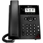 Polycom VVX 150 – Zbozi.Blesk.cz