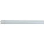 Tesla LED trubice, SMD technologie, T8, G13, 1200mm, 18W, 230V, 1850lm, 4000K, mléčná – Hledejceny.cz