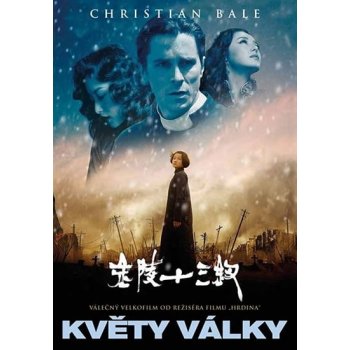 Čang I-Mou: Květy války DVD