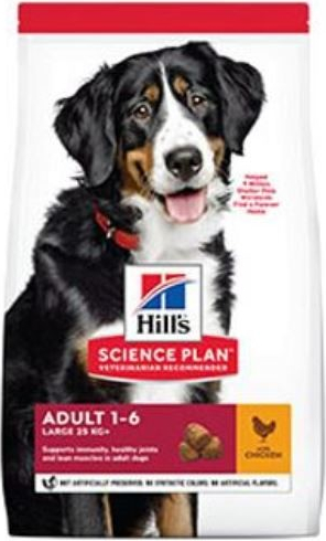 Hill’s Science Plan Adult Large Breed Chicken 14 kg