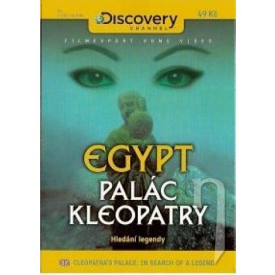 Egypt: Palác Kleopatry