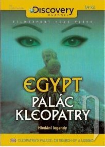 Egypt: Palác Kleopatry
