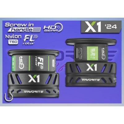 Cívka Favorite X1 spool X1 25S2 2500S – Sleviste.cz