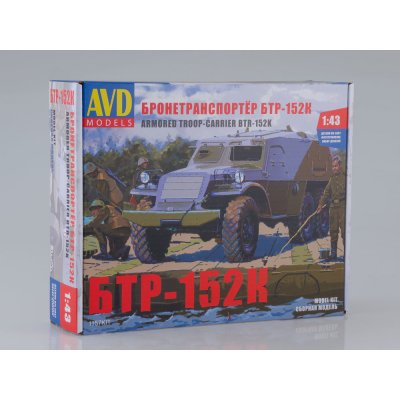 AVD BTR 152K obrněný transportér KIT 1:43 – Hledejceny.cz