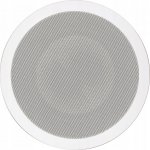 Magnat Interior IC 82 – Hledejceny.cz