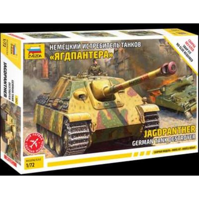 Zvezda Sd.Kfz.173 Jagdpanther Wehrmacht Snap Kit 5042 1:72 – Zboží Mobilmania