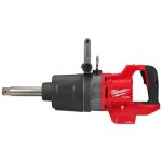 Milwaukee M18 4933499251 – Zbozi.Blesk.cz
