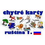 Chytré karty - ruština slovíčka 1 – Hledejceny.cz