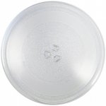 Domo Skleněný talíř mikrovlnné trouby 25,5 cm – Zboží Mobilmania