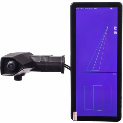 AHD kamerový set s monitorem 12,3", dvojitá kamera na rameni, DVR, levá strana – Hledejceny.cz