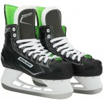 Bauer X - LS Junior – Zboží Dáma