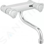 GROHE 31182001 – Hledejceny.cz