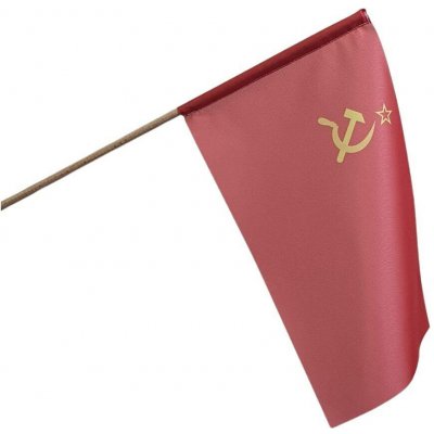LIBEA, s.r.o. SSSR mávátko – Hledejceny.cz
