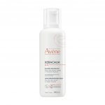 Avène XeraCalm A.D. Relipidační balzám 400 ml – Zboží Dáma