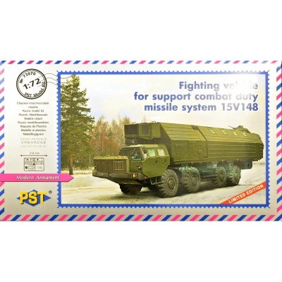 PST Fighting vehicle for support 15V148 72070 1:72