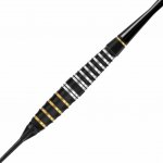 Harrows Vulcan - 18g – Zbozi.Blesk.cz