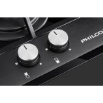 Philco PGG 75 W – Zbozi.Blesk.cz