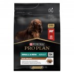 Purina Pro Plan Duo Délice Small & Mini Adult Beef 2,5 kg – Zboží Mobilmania