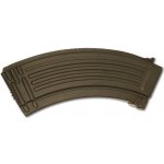 Tokyo Marui TM pro AK 600 BBs – Hledejceny.cz