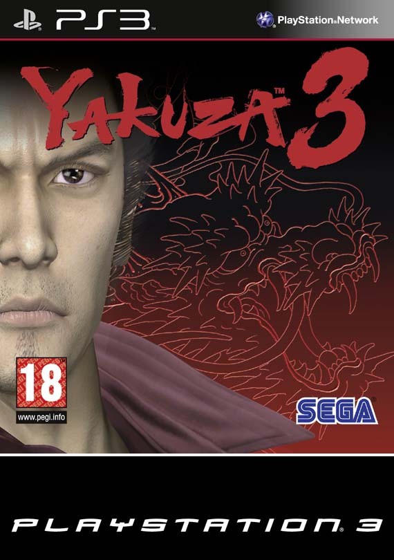 Yakuza 3