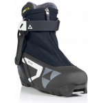 Fischer RC Skate WS 2021/22 – Zboží Dáma Fischer RC Skate WS 2021/22 – Zboží Dáma