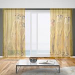 IMPAR Záclony Surikaty (Rozměr záclony: 150x250) – Hledejceny.cz