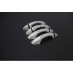 Seat Arona kryty klik dveří – Sleviste.cz