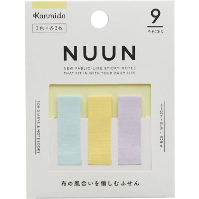 Lepicí záložky Kanmido Mini - Pastel – Hledejceny.cz