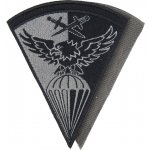 Nášivka: Znak URNA [ssz] černá | šedá – Zboží Mobilmania