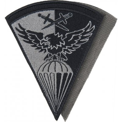 Nášivka: Znak URNA [ssz] černá | šedá – Zboží Mobilmania