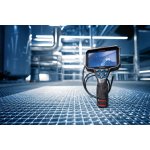 Bosch GIC 12V-5-27 C Professional 0 601 241 400 – Sleviste.cz
