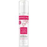 Hada Labo Tokyo Lotion 1 Super Hydrator 150 ml – Hledejceny.cz