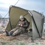 Korum Přístřešek Day Shellter Lite – Zboží Mobilmania