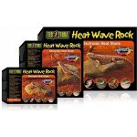 Hagen Heat Wave Rock topný kámen střední 16x15 cm, 10 W – Zboží Mobilmania