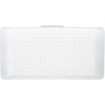 Godox Difuzér Godox IM20DF pro blesky Godox iM20 – Zboží Živě