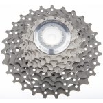 Shimano Dura-Ace CS-7900 – Hledejceny.cz