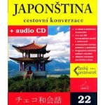 Japonština cestovní konverzace + audio CD – Sleviste.cz