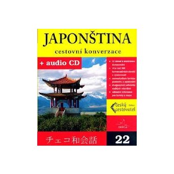 Japonština cestovní konverzace + audio CD